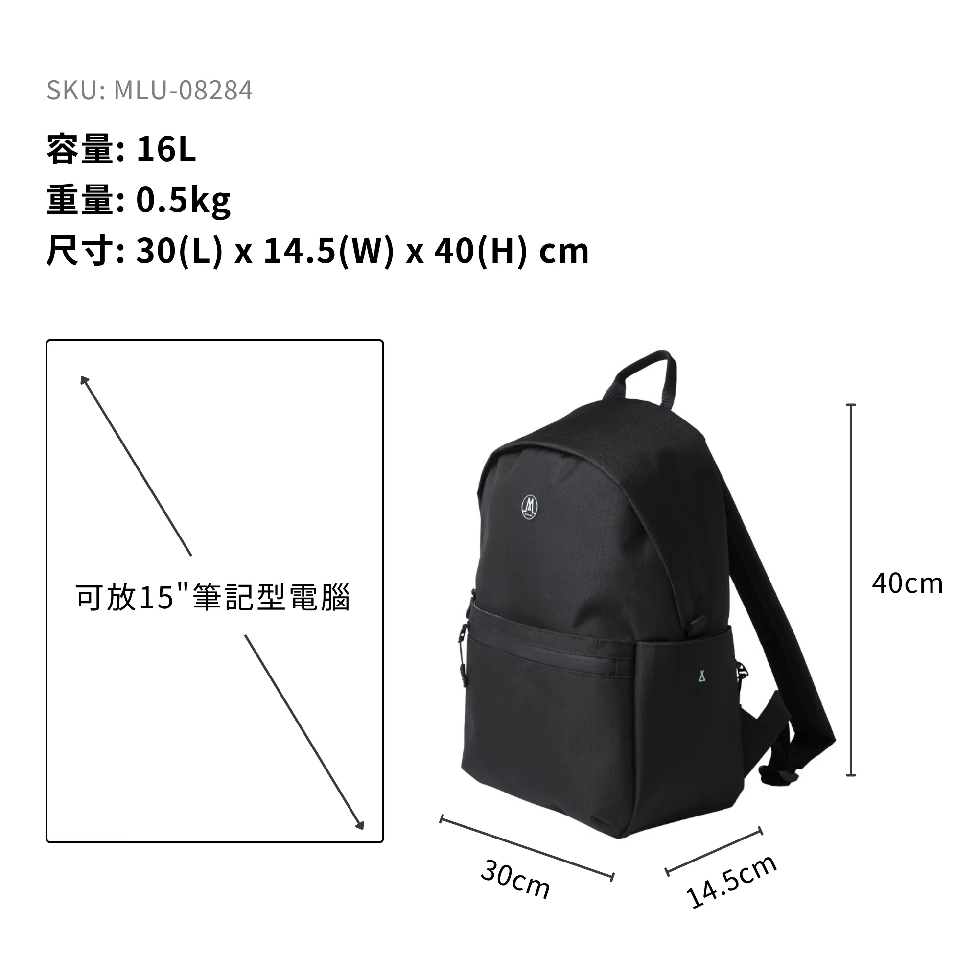 Tait CHOC A BLOC Little Backpack